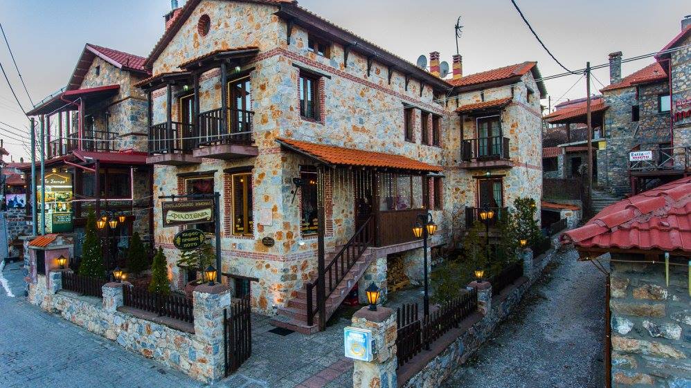 Ξενώνας Φιλοξενία 1 & 2 | Π. Άγιος Αθανάσιος | Έδεσσα | Καϊμακτσαλάν
